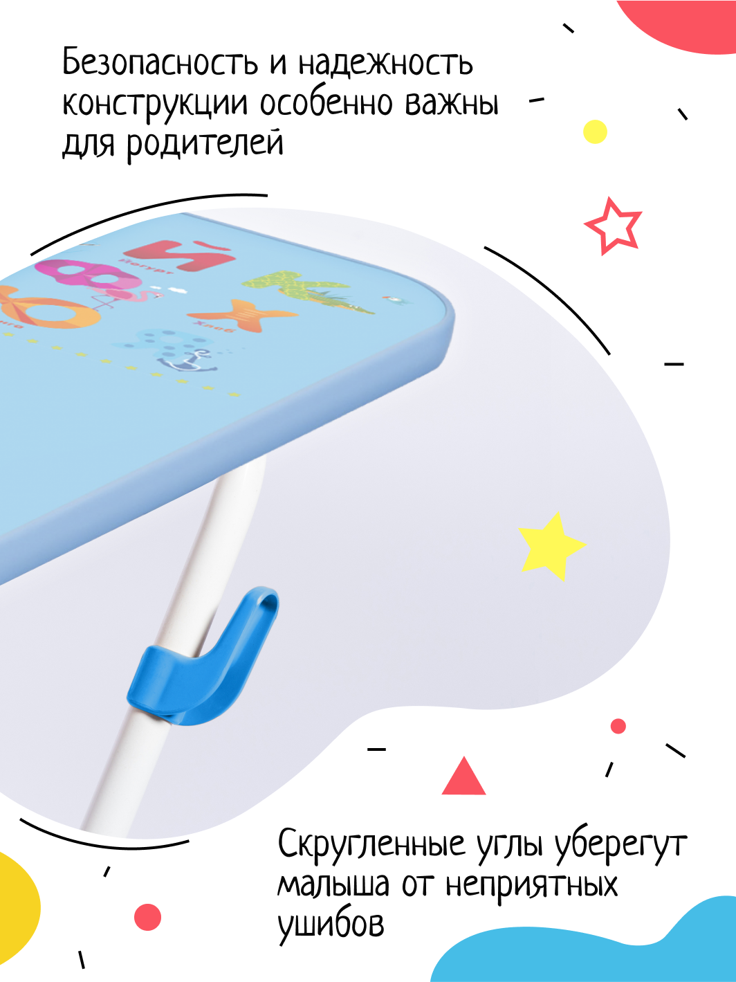 Комплект мебели InHome - фото 6