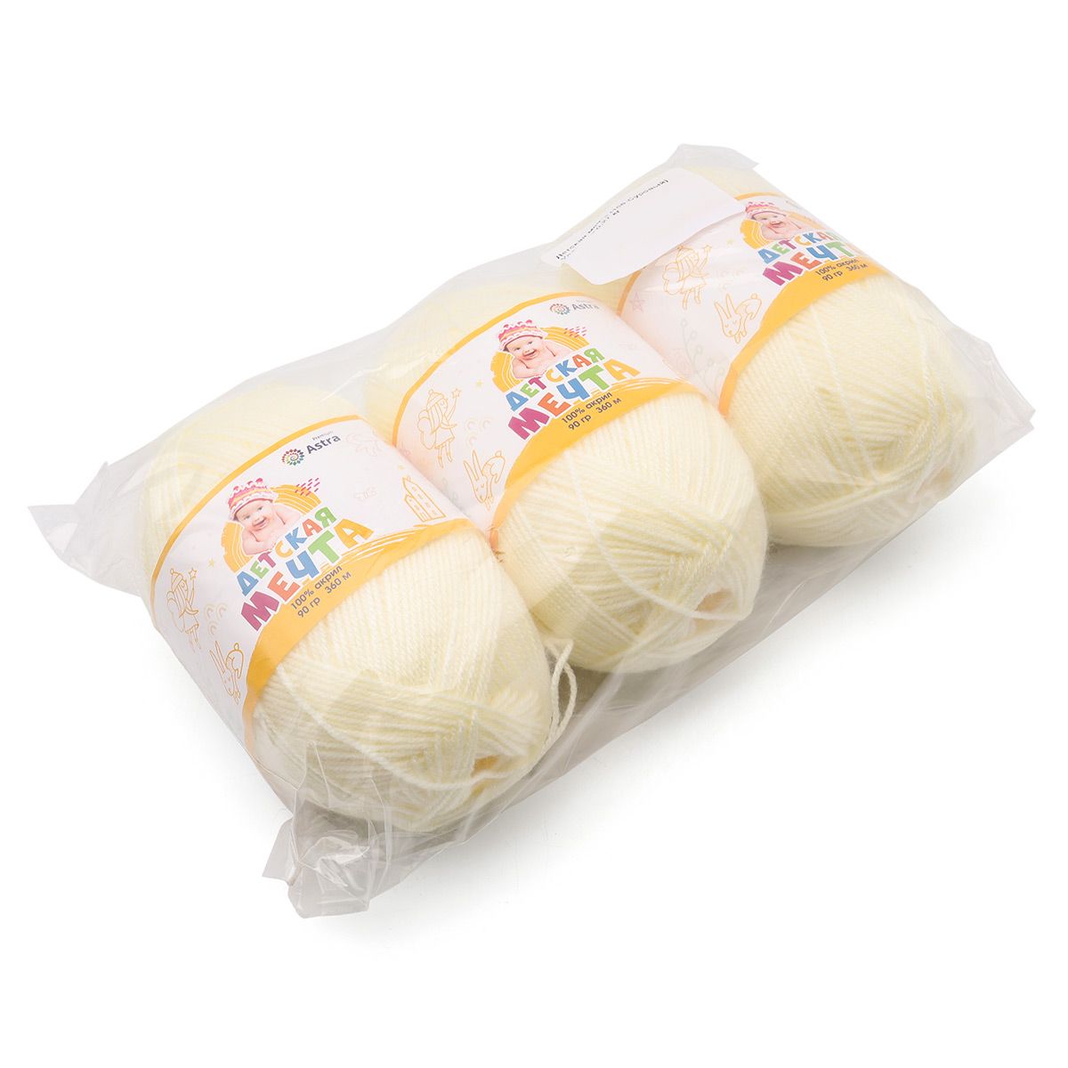 Пряжа для вязания Astra Premium детская мечта акрил для игрушек свитеров жилеток 90 гр 360 м 166 суровый 3 мотка - фото 10