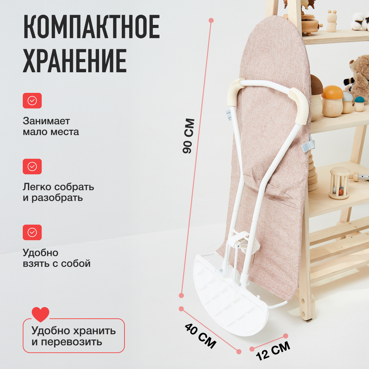 Шезлонг Mamagoods серо-коричневый лен коричневый - фото 8