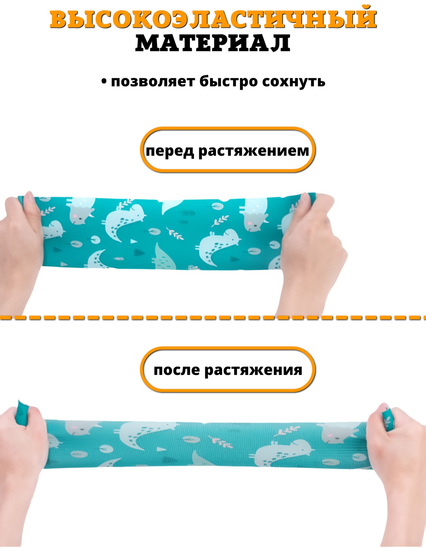 Жилет-боди для плавания Newone неопреновый размер L (92-104 см.) 18-30 месяцев - фото 9