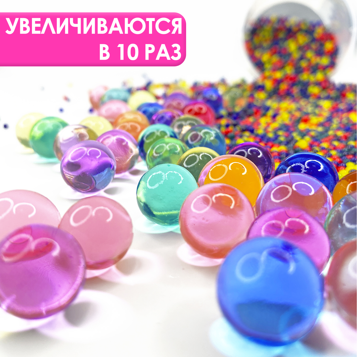 MINI-TOYS - фото 3