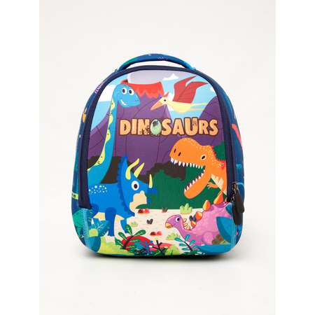 Рюкзак динозаврики PIFPAF KIDS