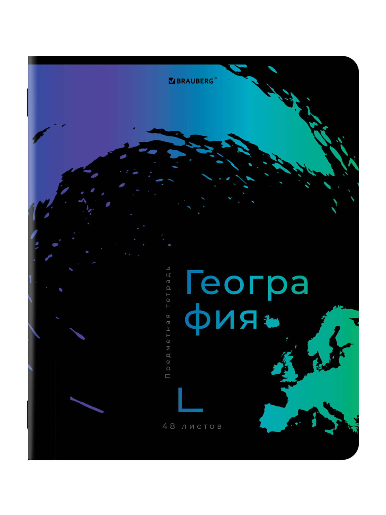 Тетрадь Brauberg 48 лист. 12 шт. - фото 13