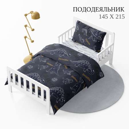 Детское постельное белье Wake Me Wake Тирекс 1.5 спальный наволочка 70х70 см