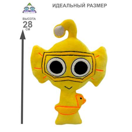 Игрушка мягкая NEVADA спрунки 28 см