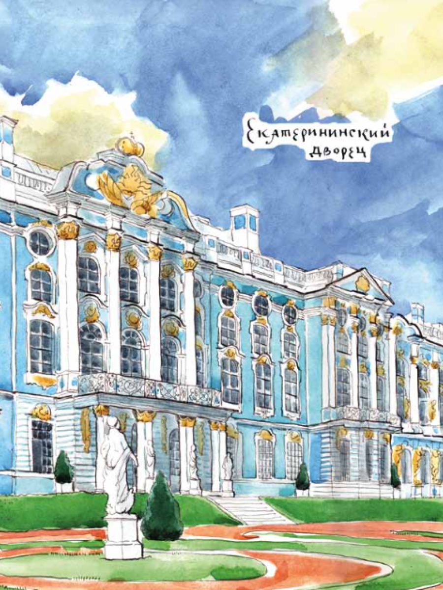 Книга для детей Настя и Никита развитие детей - фото 3