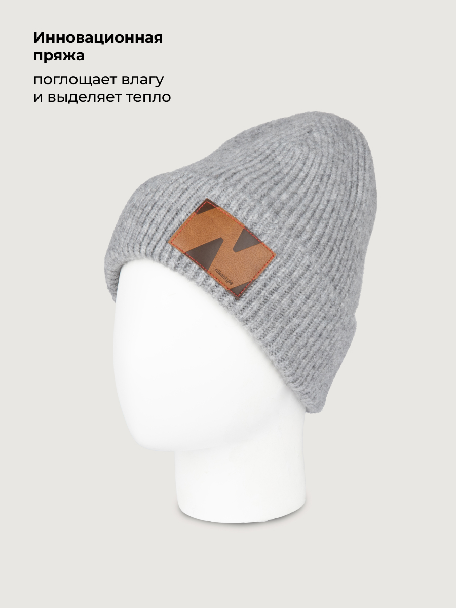 Шапка NIKASTYLE 11з51726 дымка - фото 3