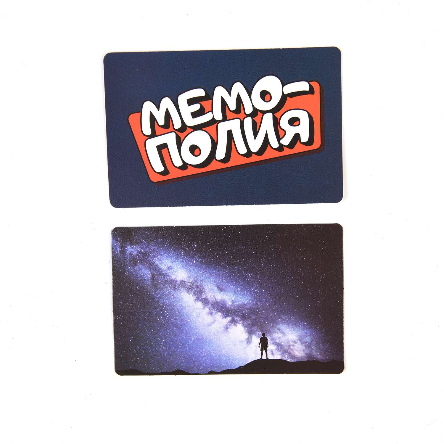 Настольная игра Attivio Мемополия Космос - фото 10