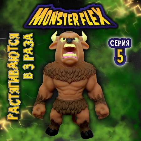 Фигурка Monster Flex