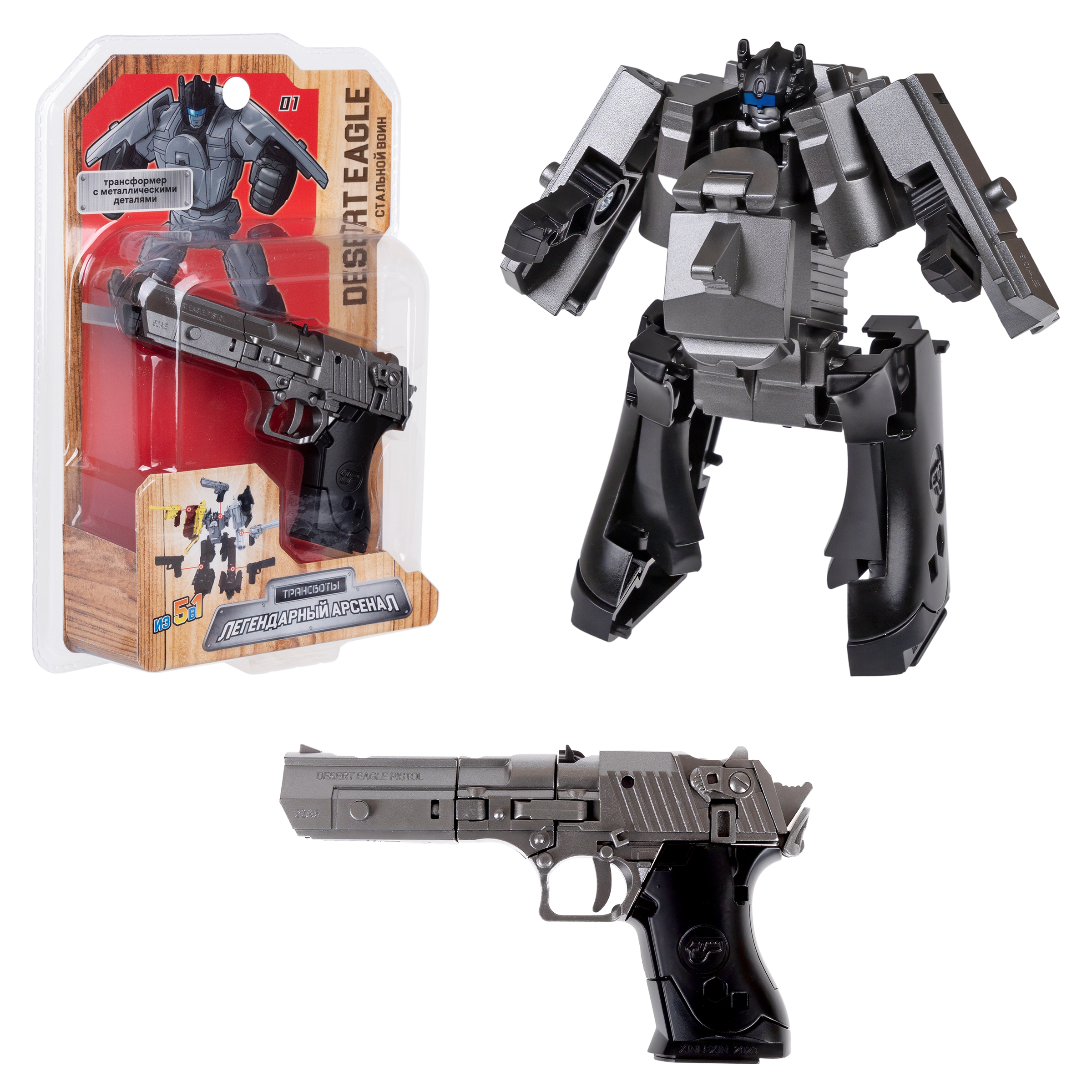 Фигурка 1TOY - фото 6