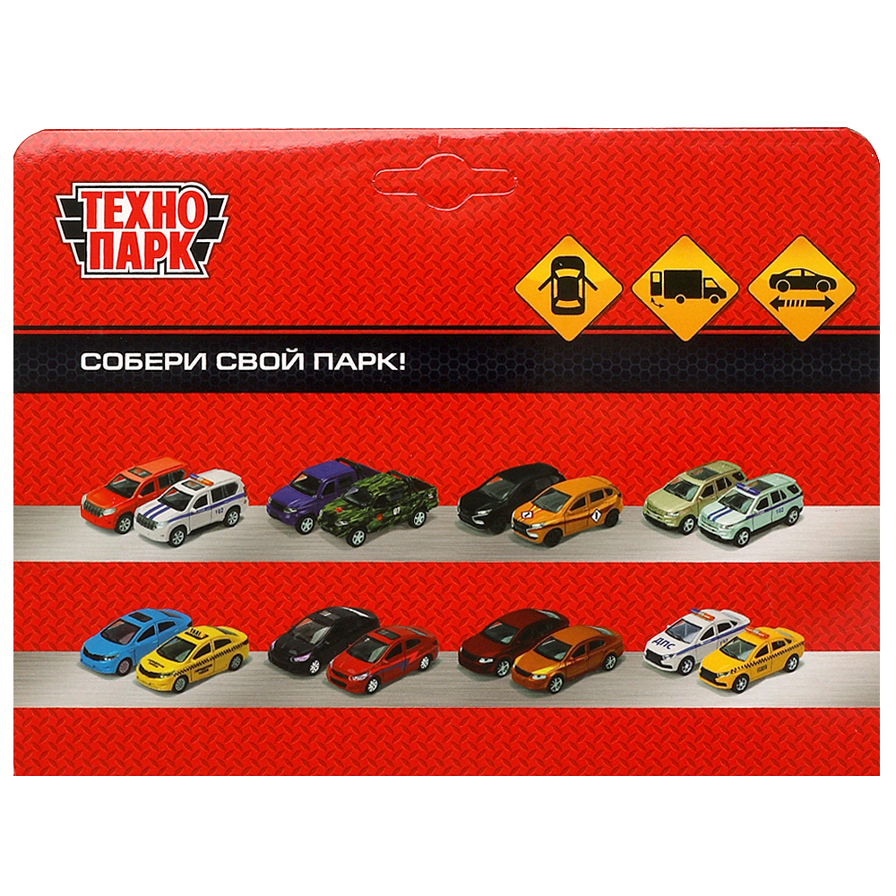 Грузовик Технопарк УАЗ 452 369113 - фото 8