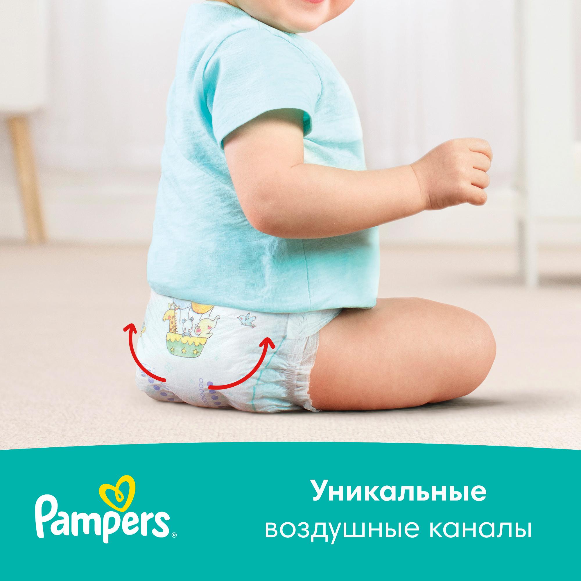Подгузники Pampers New Baby-Dry 2 (4-8 кг) 144 шт. - фото 7