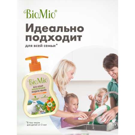 Мыло жидкое BioMio 300 мл