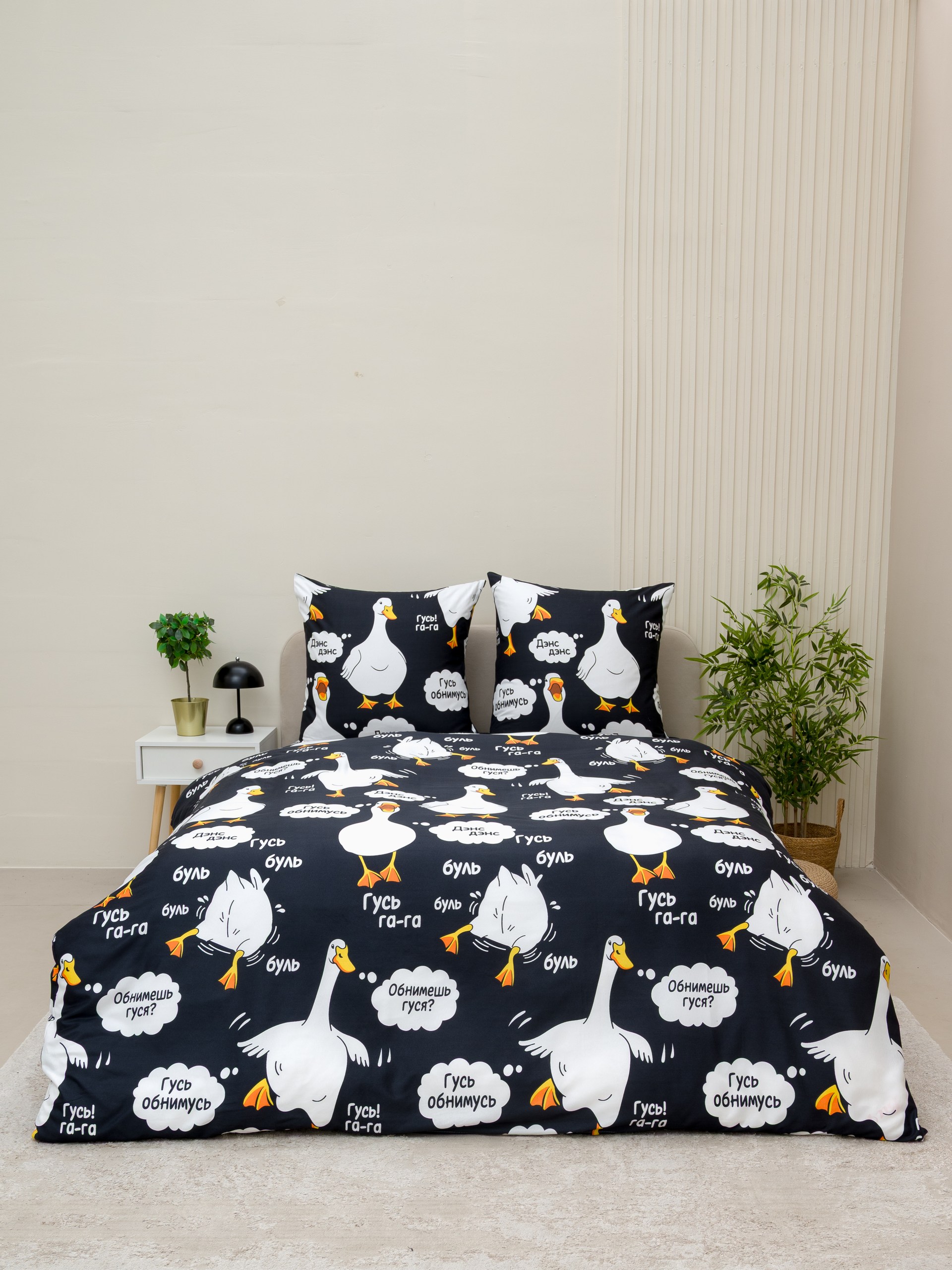 Комплект постельного белья PAVLine - фото 1