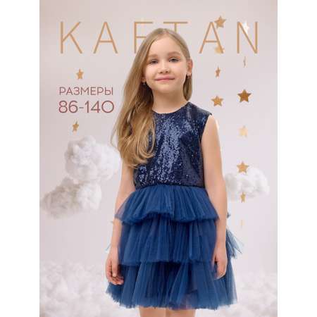 Платье с пайетками Kaftan