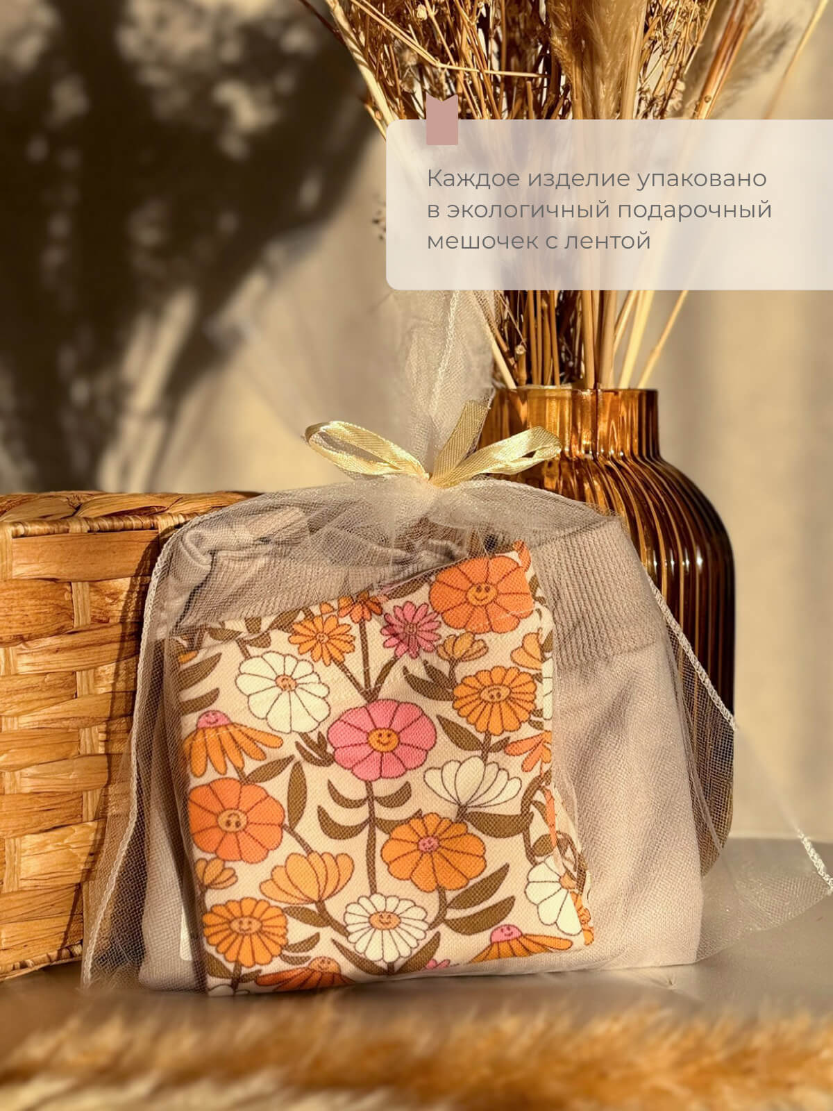 Платье Mjolk 3786646 - фото 5