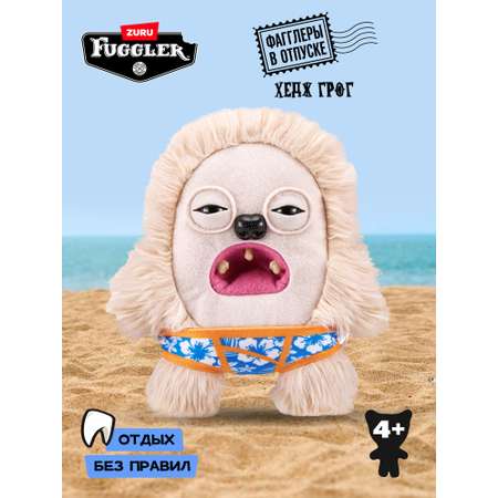 Мягкая игрушка Zuru FUGGLER Хедж Грог