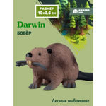 Фигурка DARWIN Животные Бобёр