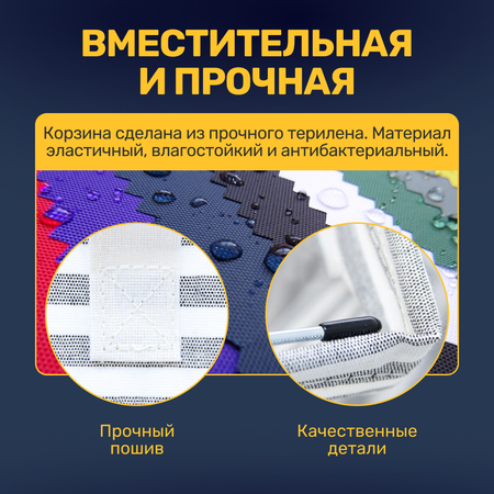 Корзина для белья ZDK Homium Base 72 л цвет серый