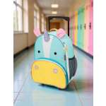 Чемодан Skip Hop Единорог Эрика