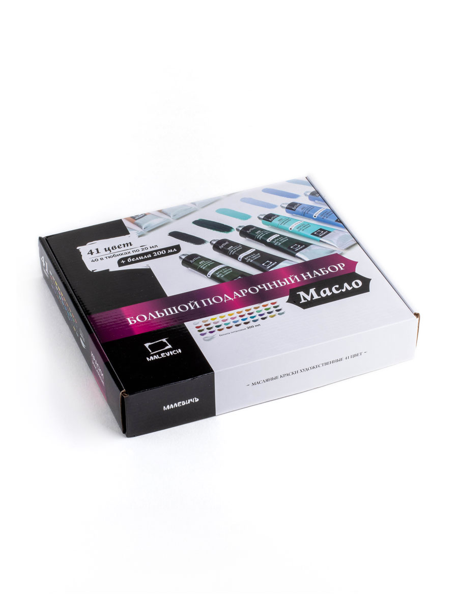 Краски масляные Малевичъ 40 цв. - фото 9