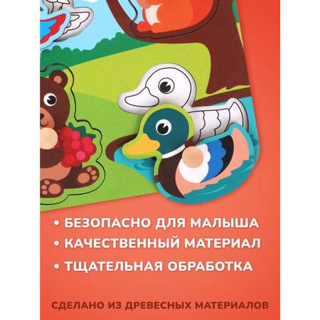Игрушка Mapacha рамка-вкладыш Монтессори Лесная полянка