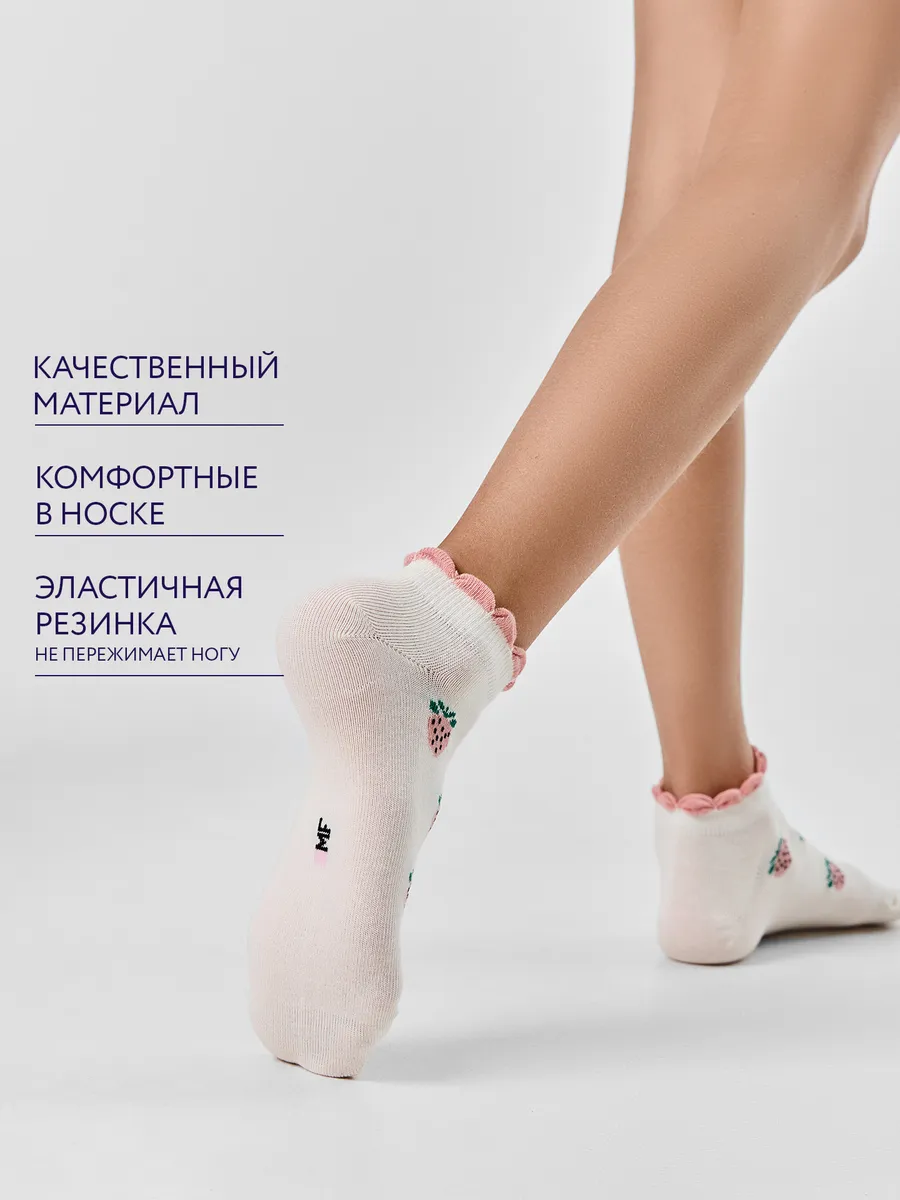 Носки 3 пары Mark Formelle (Марк Формэль) 406A-3203/молочный /сухая роза/ - фото 3