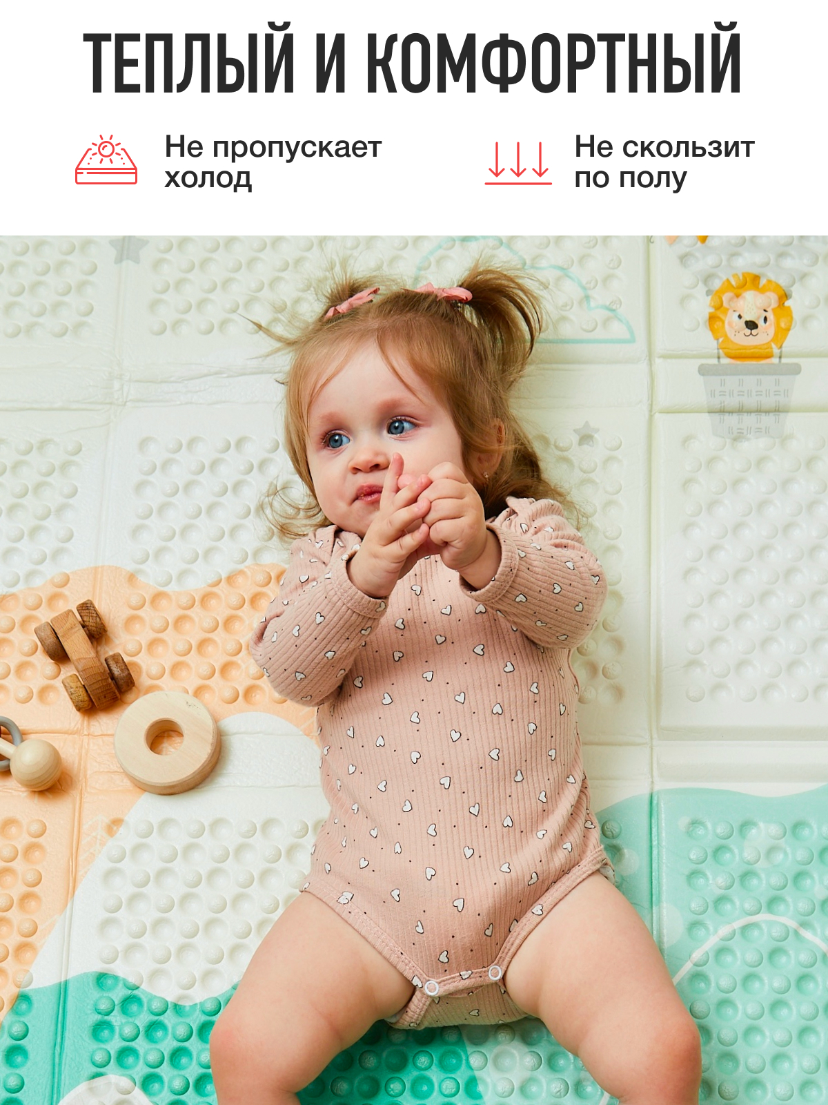 Коврик Mamagoods Холмы и абстрактный дизайн - фото 5