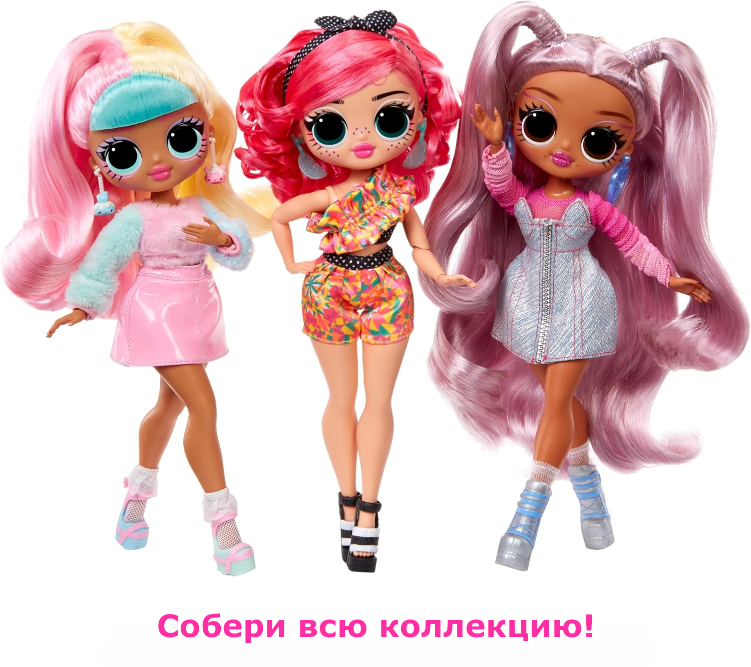 Кукла модельная L.O.L. Surprise! OMG Sweet Nails C Sprkls 503781-EUC - фото 6