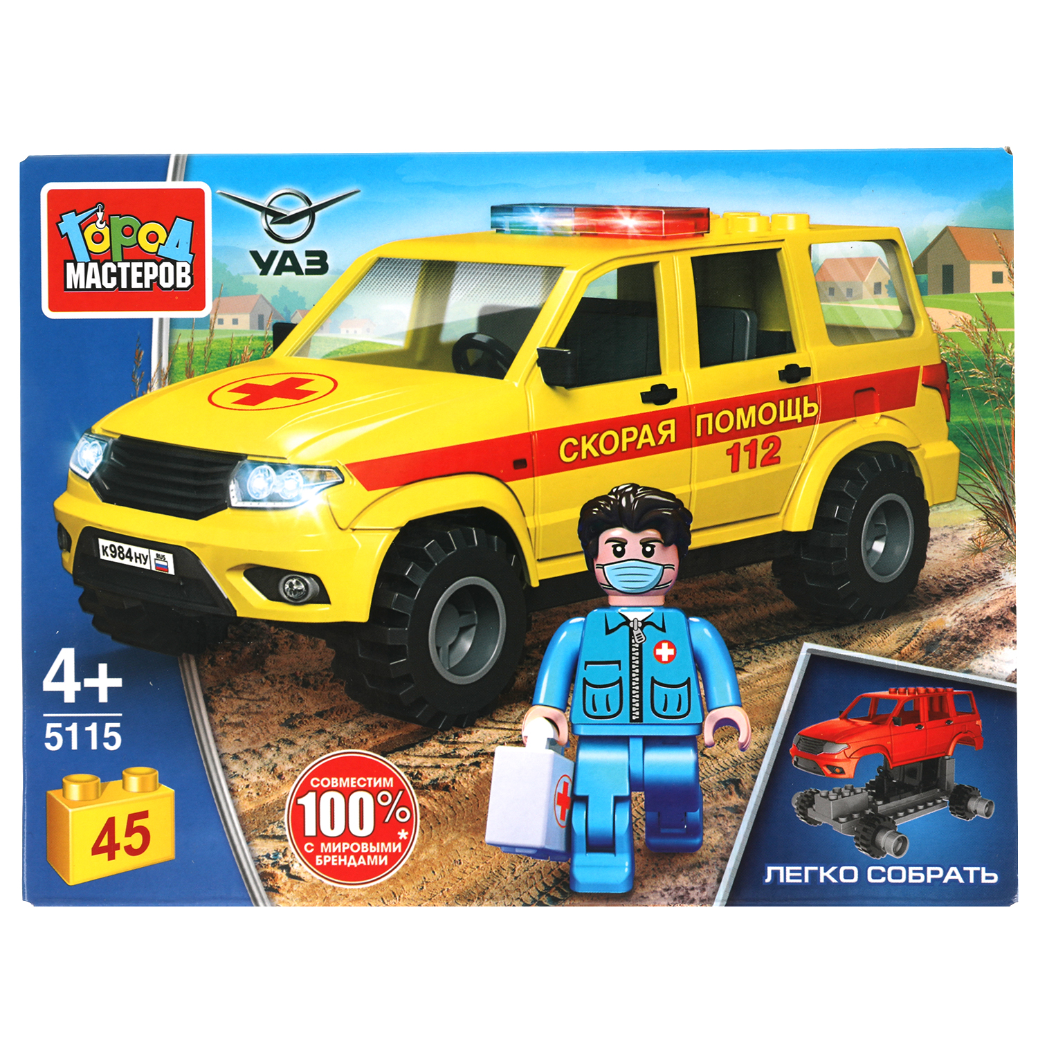 Конструктор Город мастеров UAZ Patriot Скорая помощь блочный - фото 1