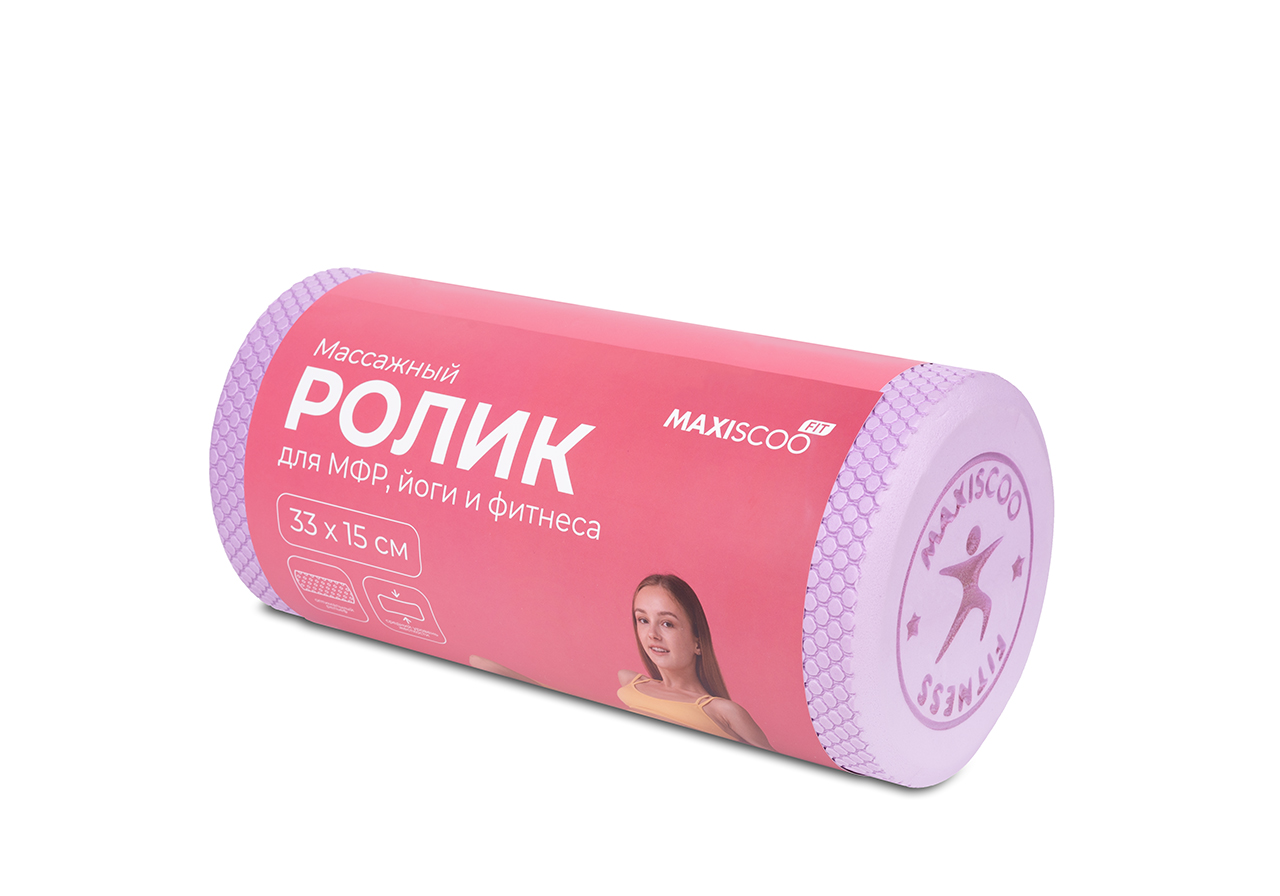 Массажный Ролик MAXISCOO FIT для МФР, Йоги и Фитнеса, 33см, Фиолетовый - фото 2