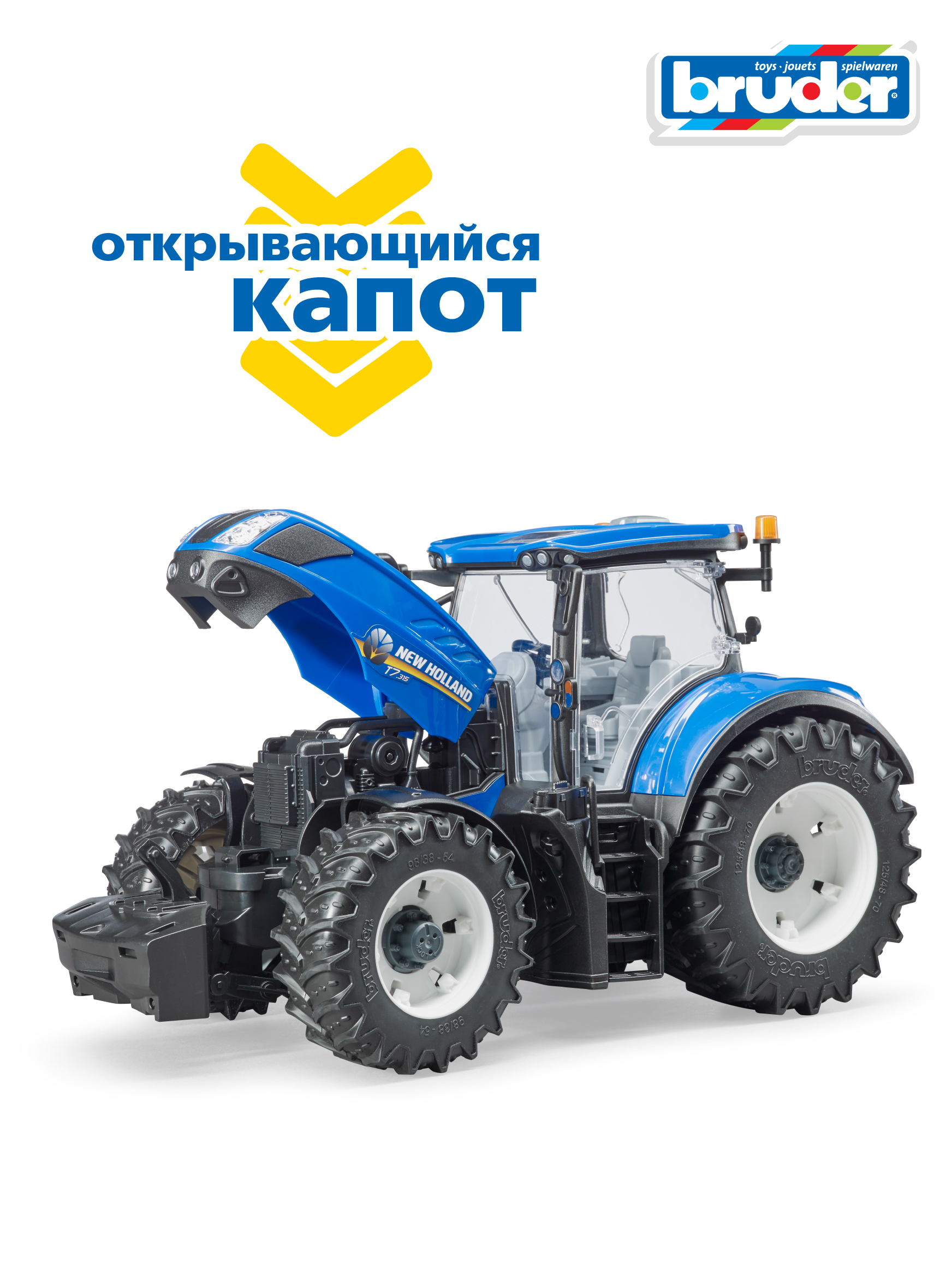 Трактор Bruder 1:16 03-120 - фото 3