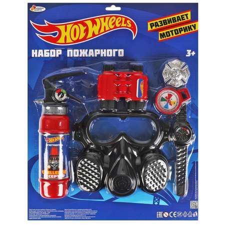 Игрушка Играем вместе Пожарный (экипировка)