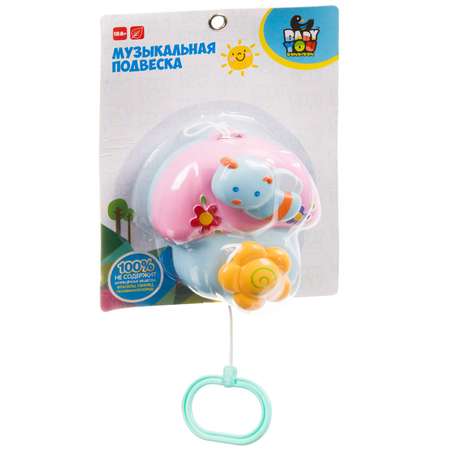 Игрушка Bondibon подвеска Пчелка