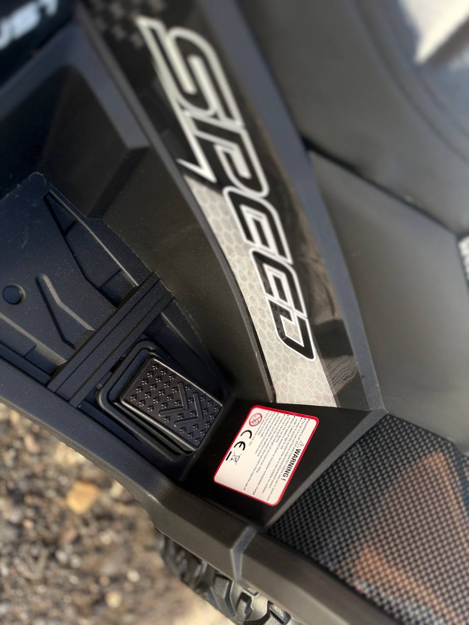 Квадроцикл TOYLAND ХМХ651 С пультом ДУ - фото 9