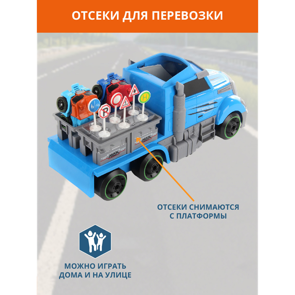 Фигурка Veld Co - фото 5