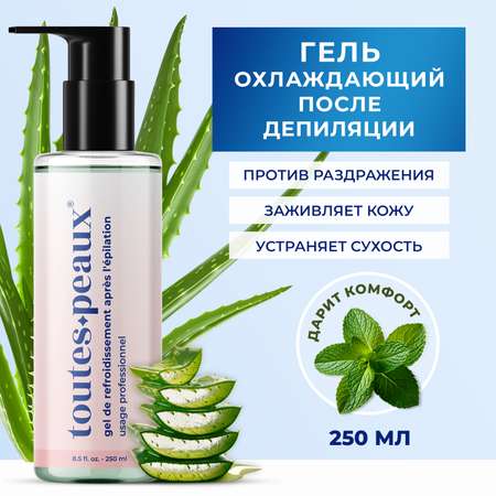 Гель toutes peaux после депиляции