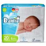 Подгузники Barlie 1 20 шт.