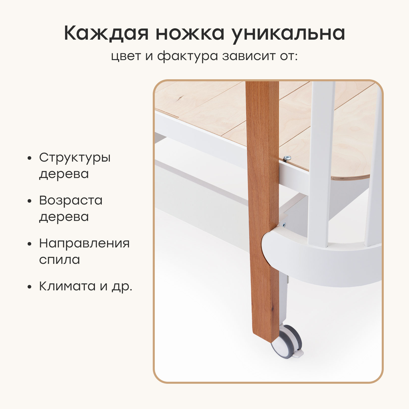 Детская кроватка Happy Baby, продольный маятник (белый) - фото 11