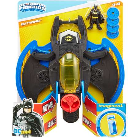 Игровой набор IMAGINEXT