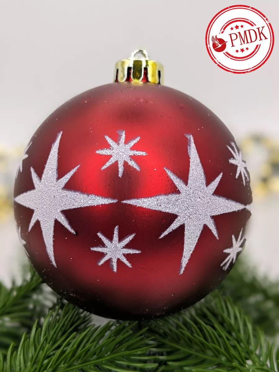 Набор шаров Kaemingk красный белый - фото 2