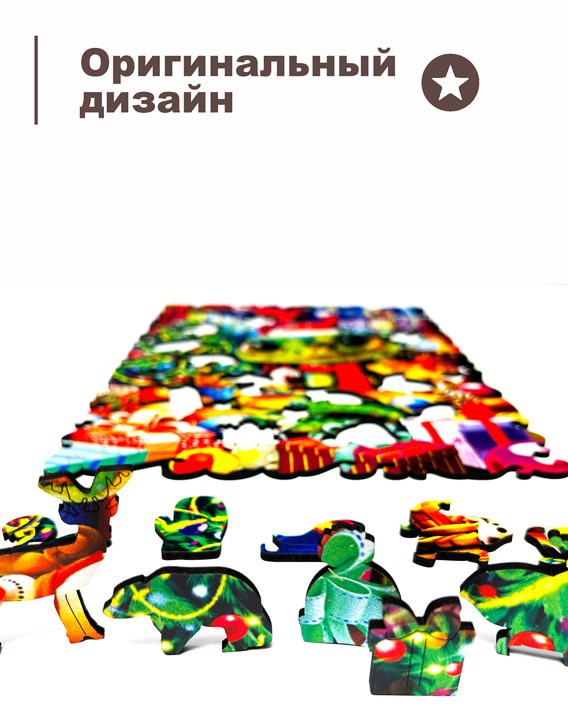 Пазл Melograno Новогодняя змея деревянный - фото 6
