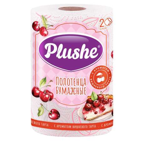 Одноразовые полотенца PLUSHE