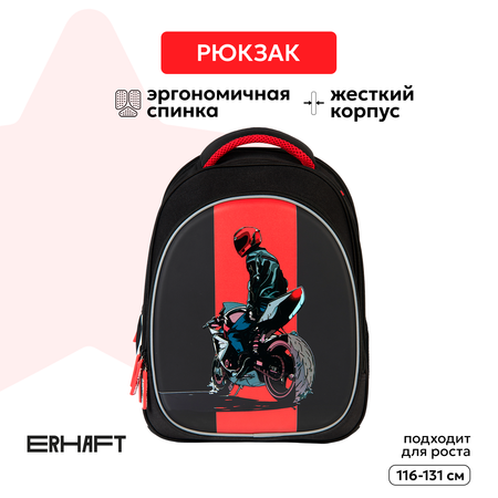 Ранец Erhaft Мотоциклист