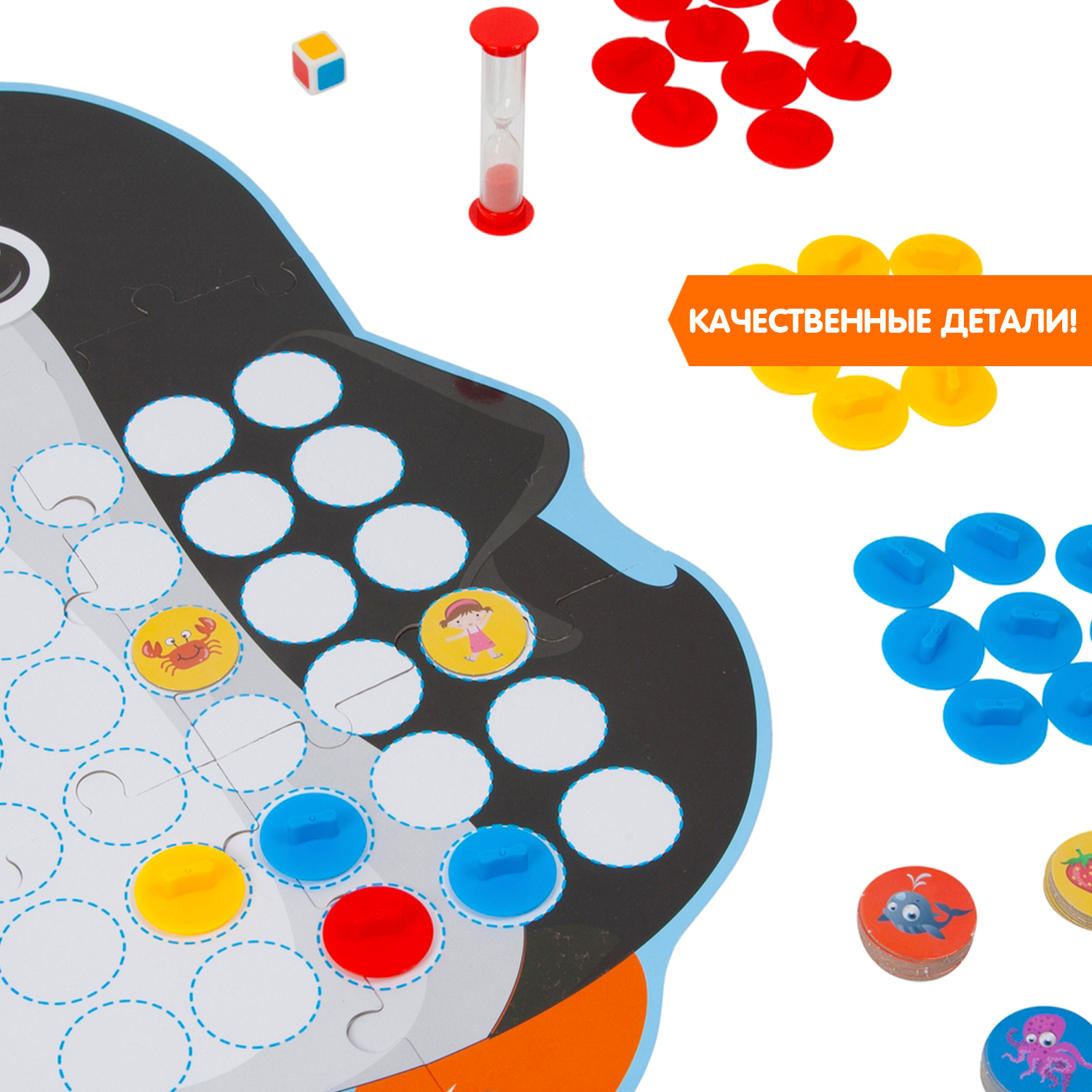 Настольная игра Bondibon на память мемо Совпадение - фото 7