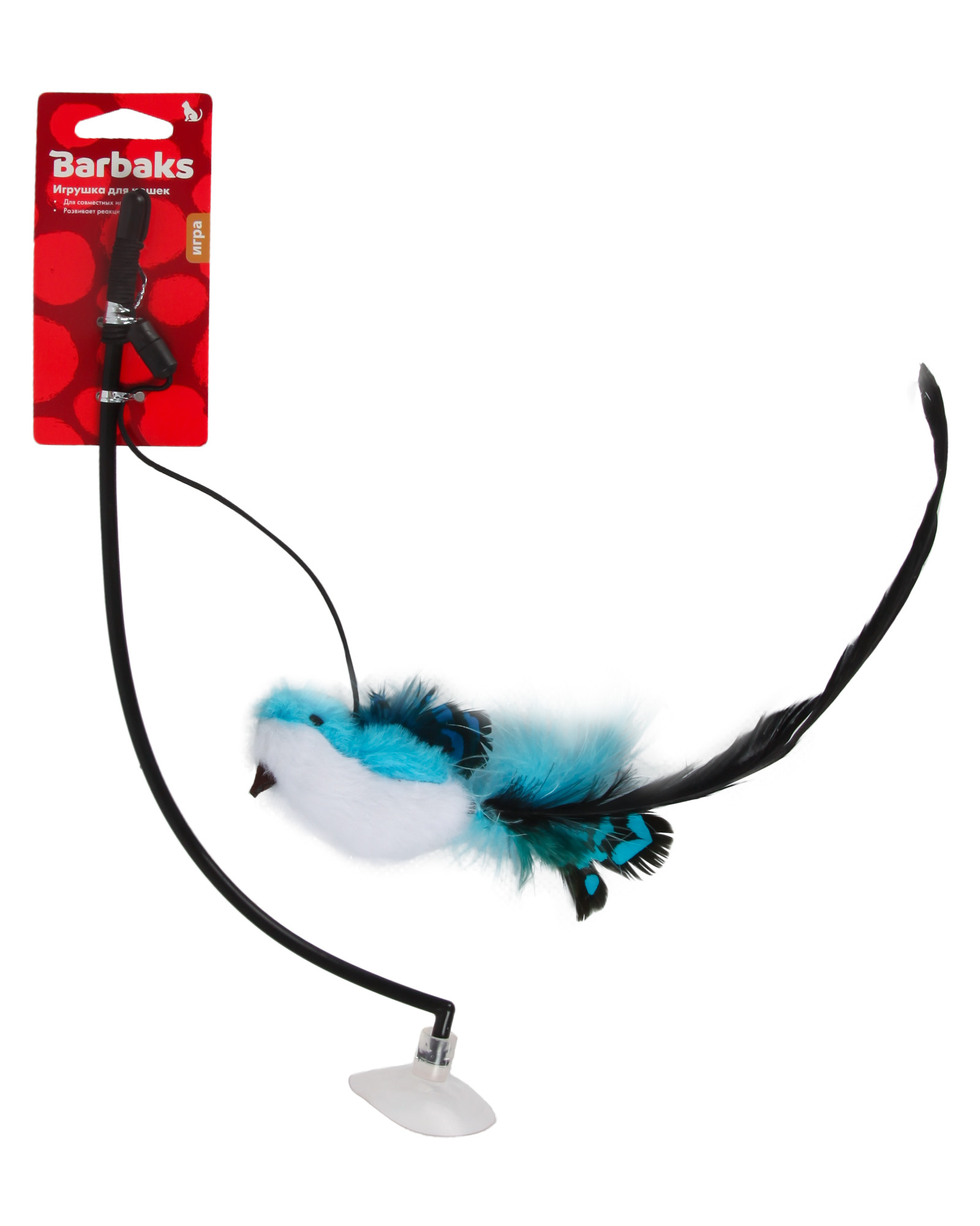 Игрушка для кошек Barbaks Дразнилка - фото 6