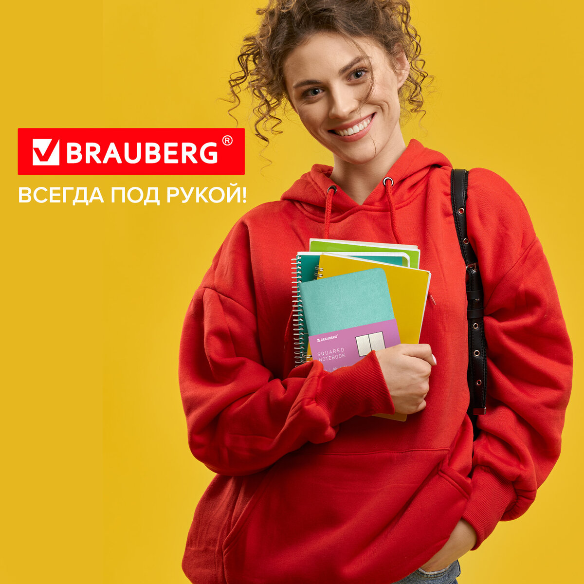 Блокнот Brauberg 80 лист. - фото 5