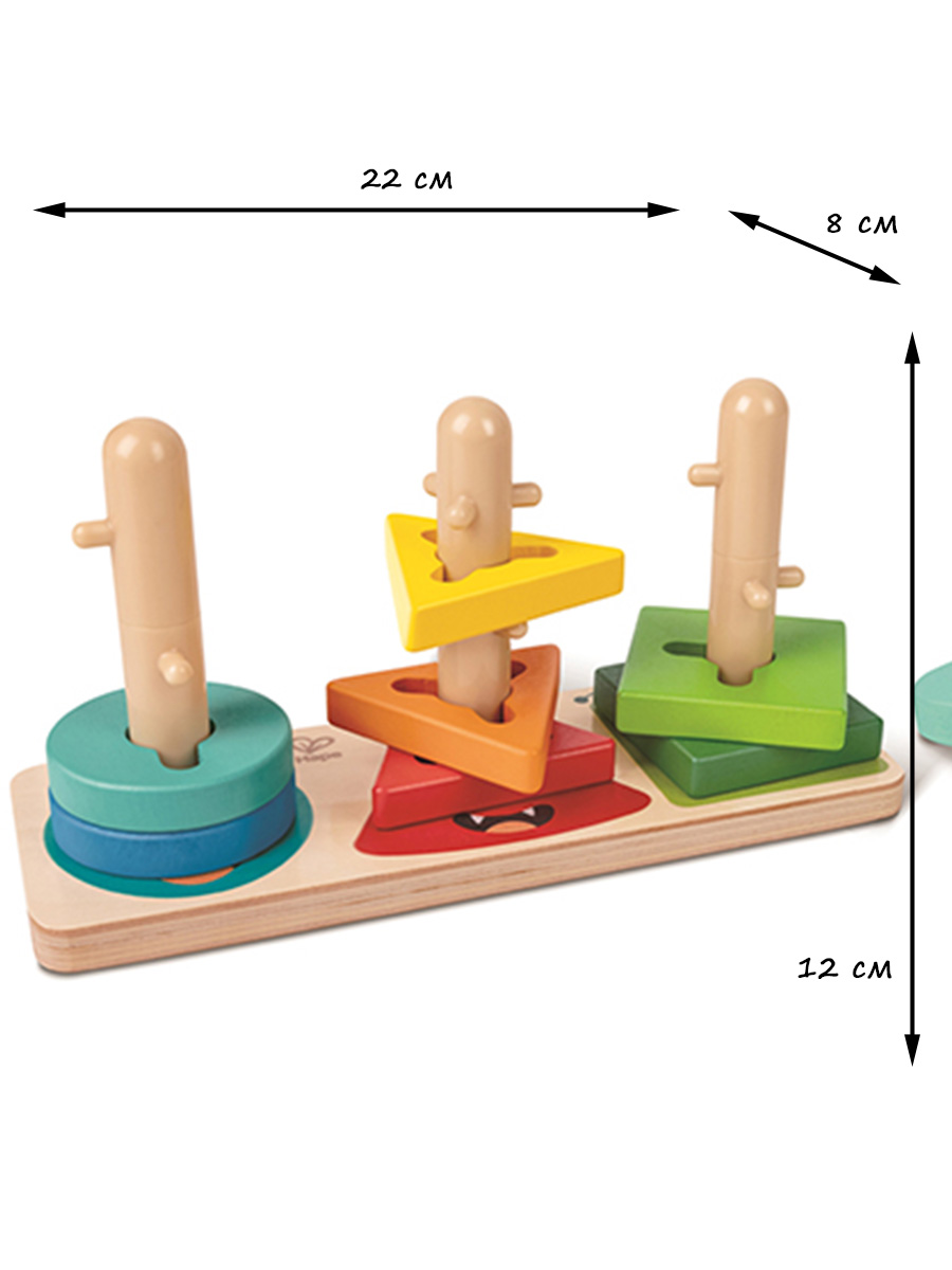 Игрушка Hape сортер - фото 3