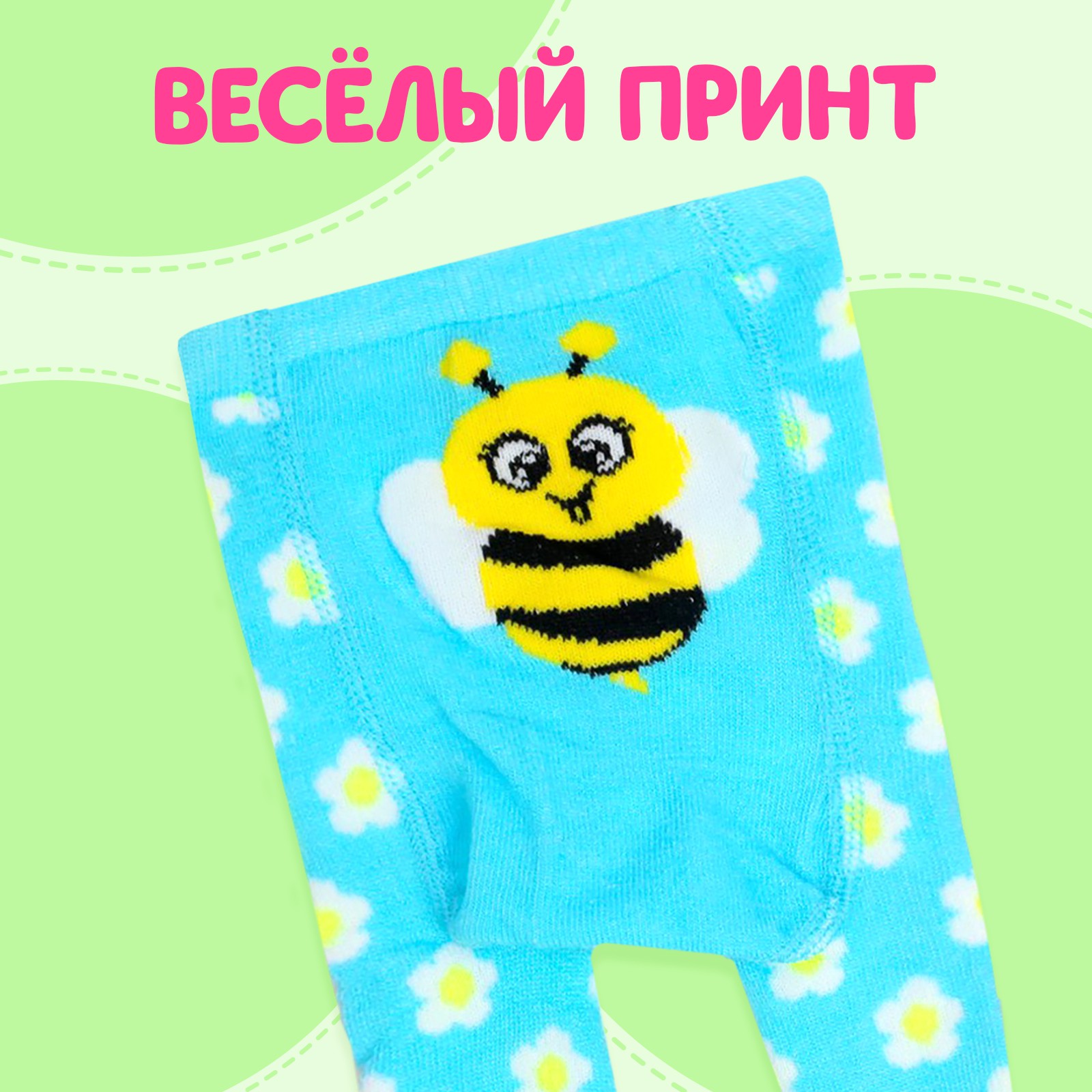 Одежда для кукол Happy Valley 6243754 - фото 2