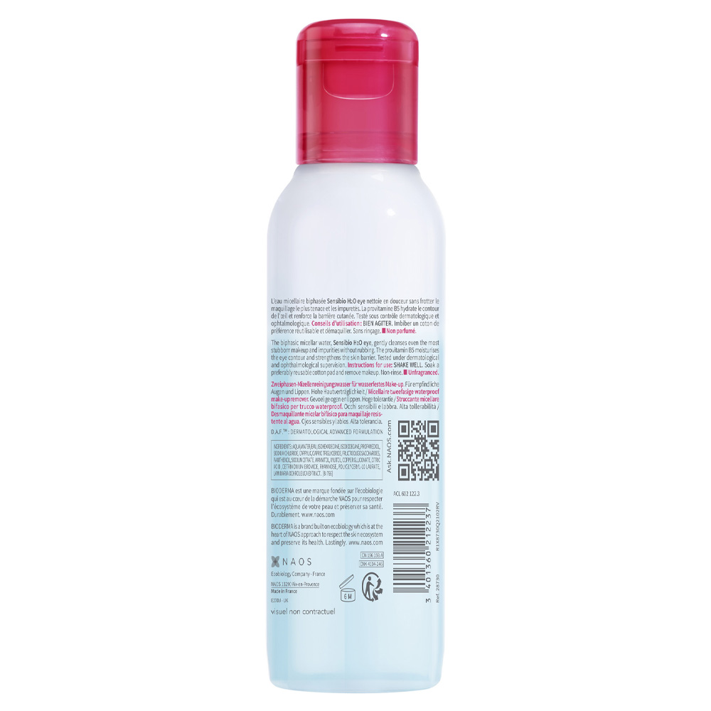 Лосьон Bioderma 125 мл - фото 2